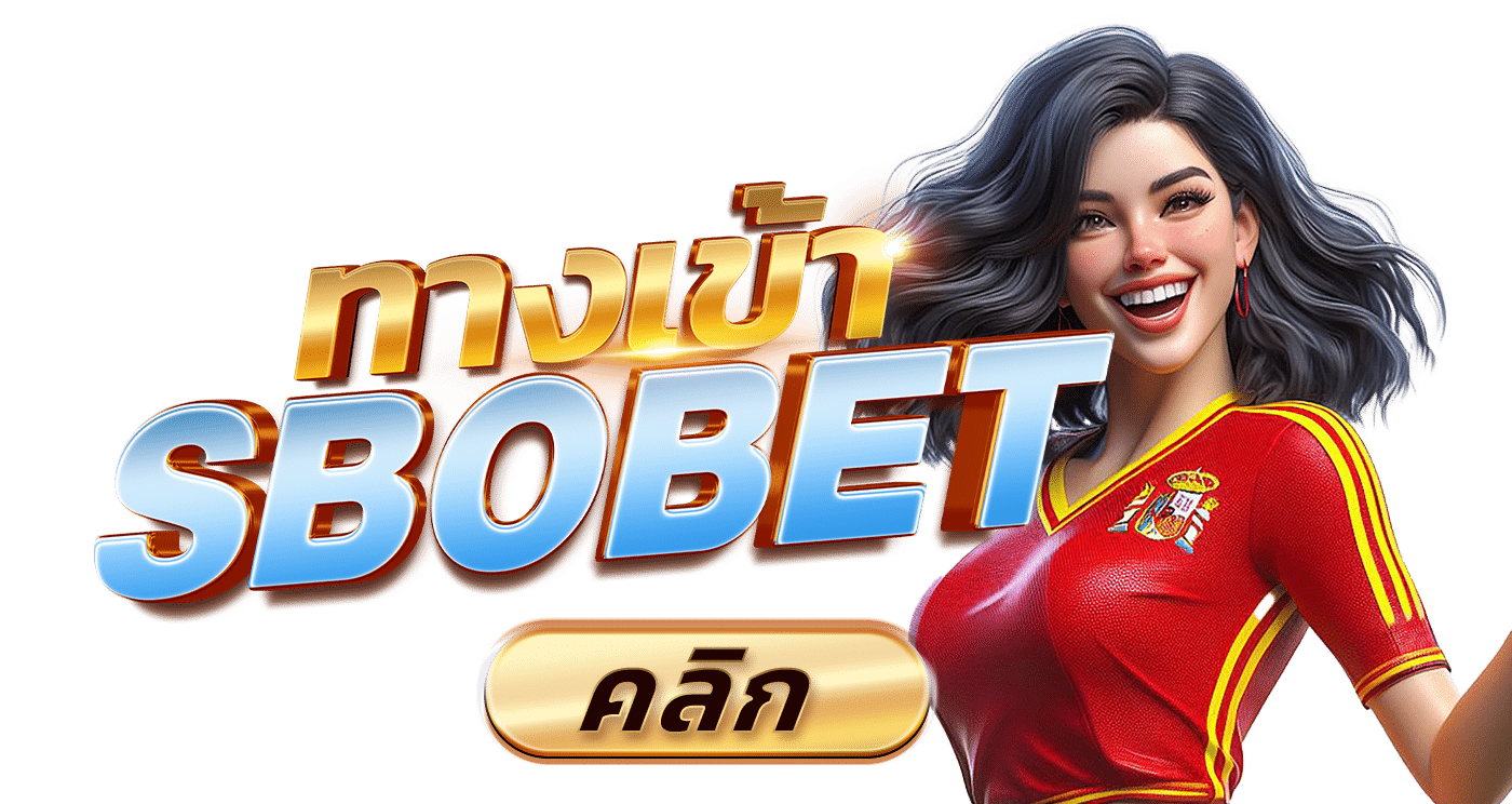 VIP789 สล็อตเว็บตรง สล็อตเครดิตฟรี รองรับวอเลท ค่ายใหญ่มั่นคง