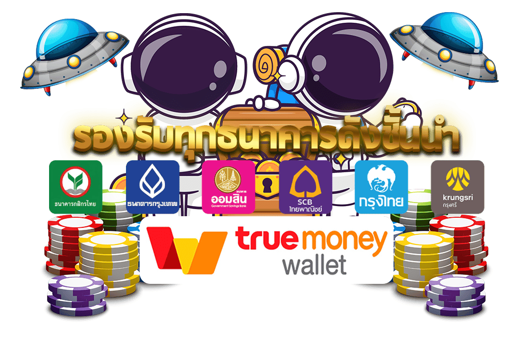 U31 Online Casino สล็อตเว็บตรง ไม่ผ่านเอเย่นต์ ฝากถอนไม่มีขั้นต่ำ